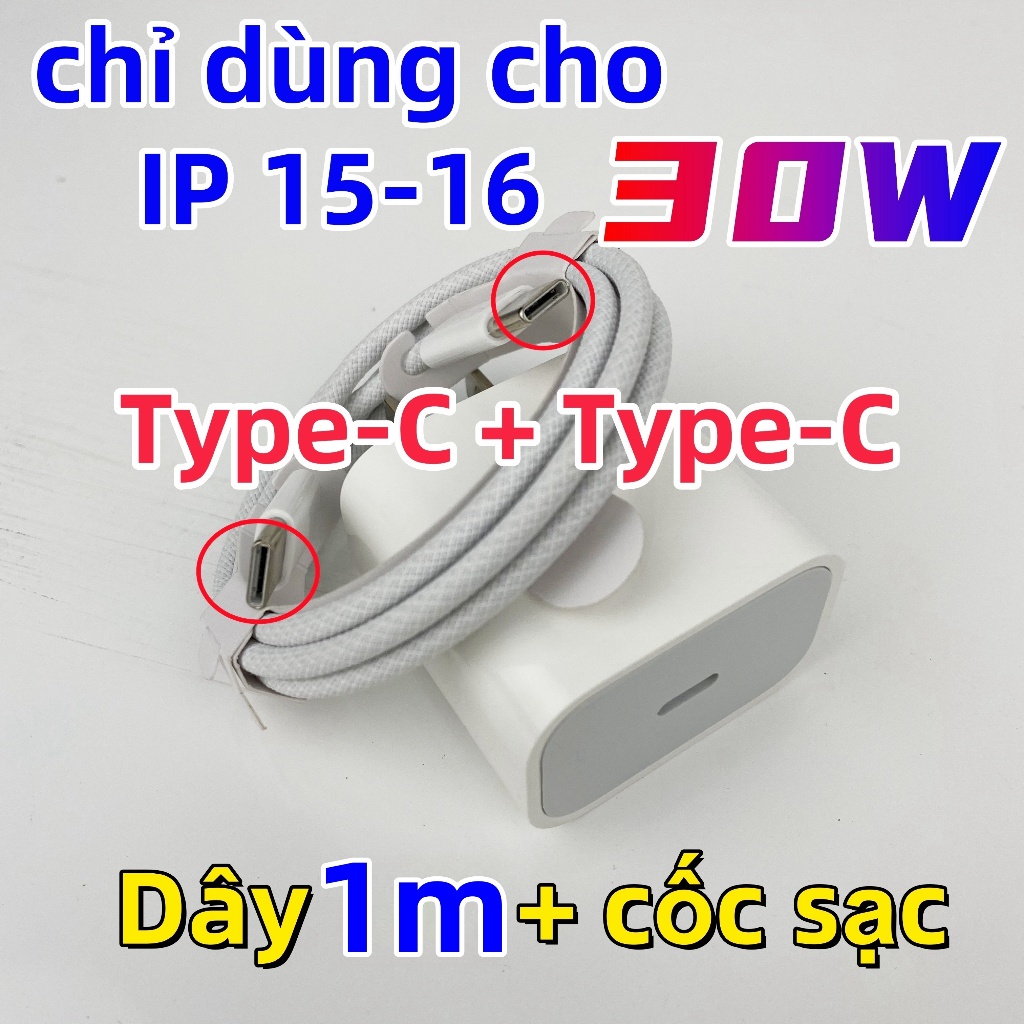 Bộ sạc nhanh PD 35W cho IP 17 16 15 14 13 12 11 Pro Max XS XR X 8 7 6 Phụ kiện, Bảo hành 1 Đổi mới 1 | BigBuy360 - bigbuy360.vn