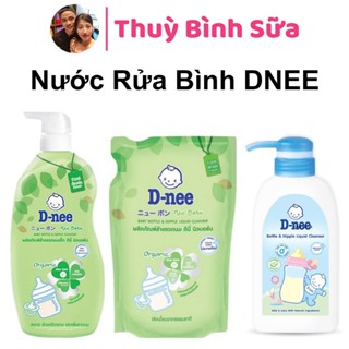Nước rửa bình sữa Organic Dnee Thái chính hãng túi 550ml/ chai 600ml/ chai 500ml ( Hàng công ty có tem phụ)