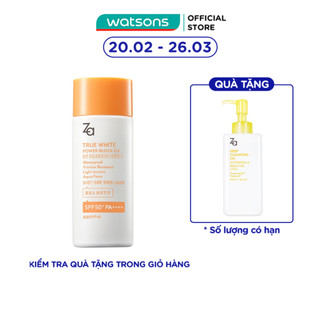 Kem Chống Nắng ZA True White Powder Block UV SPF50+ PA++++ 50ml