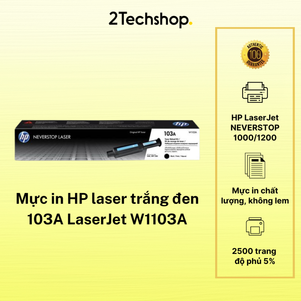 Mực in HP laser trắng đen 103A LaserJet W1103A