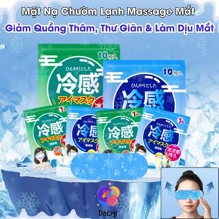 Mặt nạ mắt chườm lạnh giúp thư giãn sảng khoái, Mask mắt mát lạnh giảm quầng thâm và làm dịu mắt