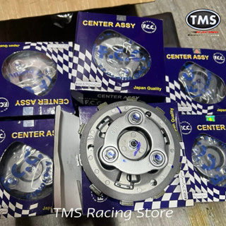 Bộ nồi chống trượt FCC Exciter 150, Exciter 155, R15V3, Ex chính hãng FCC