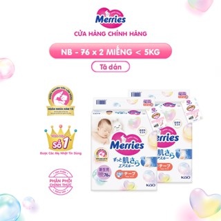 [LIVE KOL] Combo 2 Tã/bỉm dán Merries Đủ Size NB76/S70/M56/L48/XL40