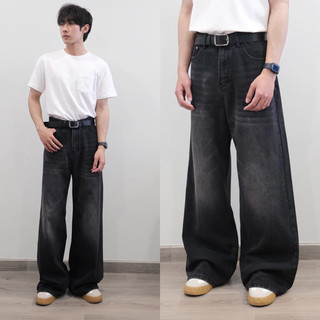 Quần jeans trơn ống suông B666 Kìhon