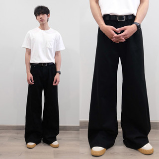 Quần jeans trơn ống suông B666 Kìhon