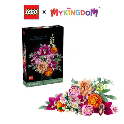 Đồ Chơi Lắp Ráp Bó Hoa Đáng Yêu LEGO BOTANICALS 10342 (749 chi tiết)
