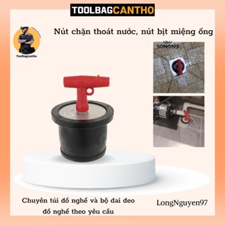 Nút cao su bịt miệng ống/ phụ kiện thông cống bằng máy nén khí