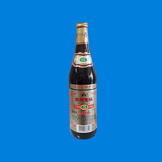 Hương Hoa Tiêu 600ml