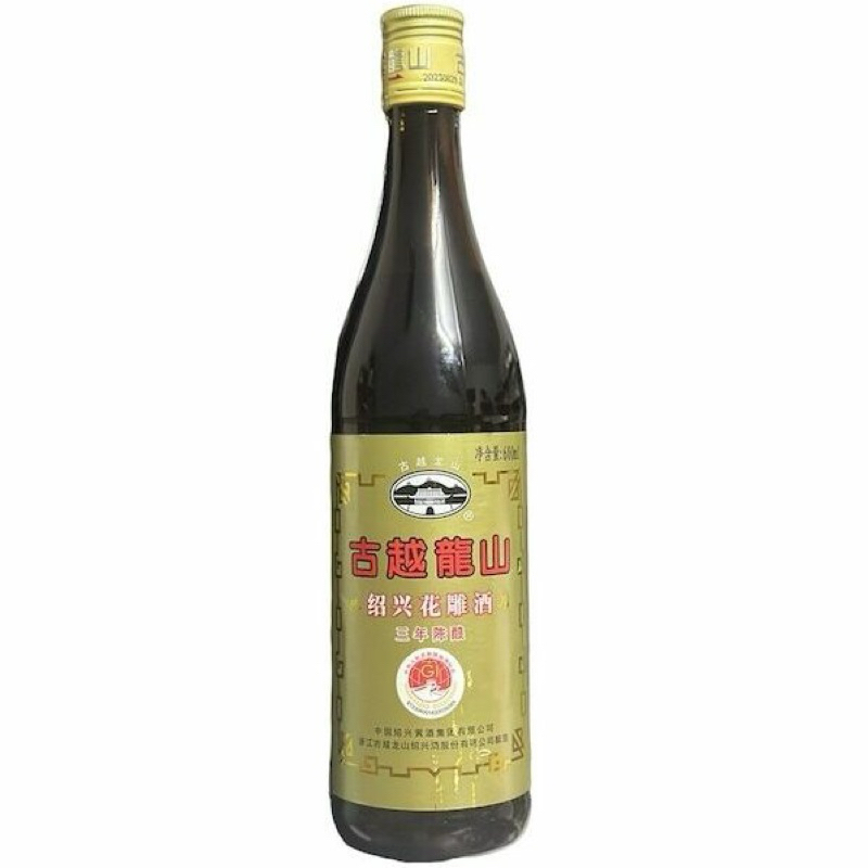 Hương Hoa Tiêu 600ml