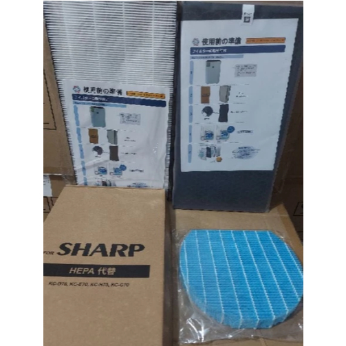 Màng lọc không khí Sha rp KC-D70 ,KC-H70 ,KC-F70, KC-E70