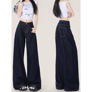 Quần Jean Nữ Suông Ống Rộng 28CM Cạp Cao Chỉ Nổi BeU Quần Bò Ống Suông Rộng Lưng cao HOTTREND Dễ Phối Đồ Siêu Hack Dáng