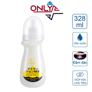 Gel Bôi Trơn Mô Phỏng Tinh Trùng 328ml COKELIFE Dầu Bôi Trơn Mô Phỏng Tinh Trùng Gel Massage Gốc Nước