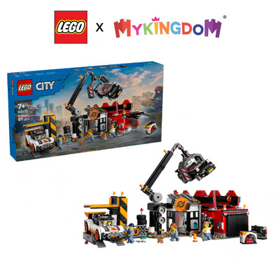 Đồ Chơi Lắp Ráp Bãi Phế Liệu Ô Tô LEGO CITY 60472 (871 chi tiết)