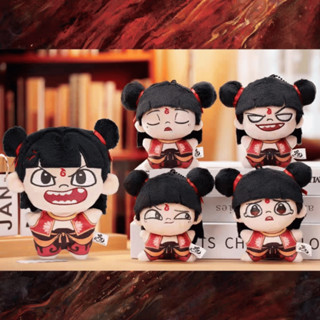 Gấu Bông Natra Thú Nhồi Bông Đáng Yêu Na Tra Ma Đồng Giáng Thể Vô Tri Cute Mẫu Hotrend Hemi Home - GB07