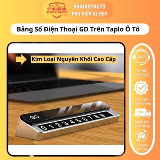 Bảng Số Điện Thoại GD Trên Taplo Ô Tô Kim Loại Nguyên Khối Cao Cấp Có Nắp Trượt Vân Gỗ Loại 1 khaihuyauto
