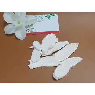 Combo 2Kg Thiên Hoa Phấn - Hàng Công Ty Cao Cấp