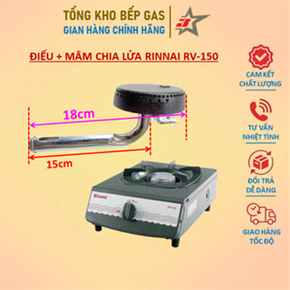 Bộ Họng Điếu + Mâm Chia Lửa Bếp Ga Rinnai Đơn RV-150 (Điếu Dài 18cm)