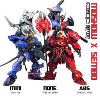 Hộp Gacha Blind Box Moshow SD - Takeda Shingen - Date Masamune - Lancelot - Wucheng (Tặng kèm base)