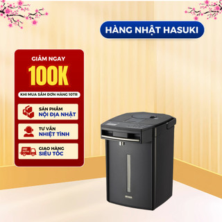 Bình Thủy Điện HASUKI Tiger PIM-G300 Nội Địa Nhật Sử Dụng Điện 220V Tiết Kiệm Điện