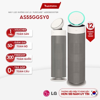 [GIÁ TẠI KHO] Máy lọc không khí 2 tầng PuriCare360 GP1 AS55GGSY0 (New 2025) - Chính Hãng LG