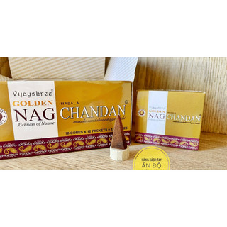 Nhang Nụ Chandan Ấn Độ (hộp nhỏ 10 nụ)