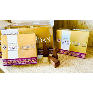 Nhang Nụ Chandan Ấn Độ (hộp nhỏ 10 nụ)