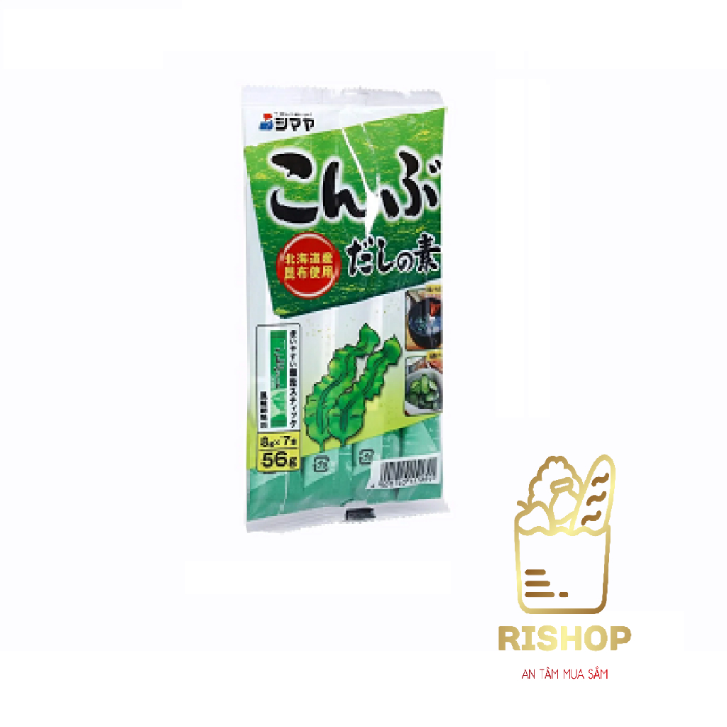 Hạt nêm tảo bẹ Kumbo Shimaya 56g