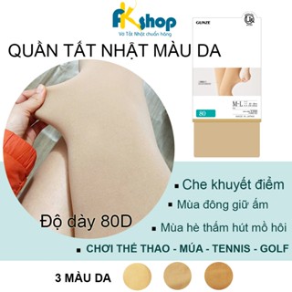 Vớ Quần Tất Nhật Bản dày 80D giữ nhiệt dòng You And của Gunze form đẹp mềm mịn có màu da sáng