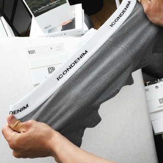 Quần Lót Nam [ COMBO 5C] boxer nam thun lạnh thoáng khí co giãn 4 chiều set 5 màu IC02