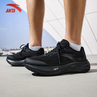  Giày chạy bộ nam Anta Sports Travel PG 7 – Mã 1125A5508. Thiết kế đế chống trơn trượt thoáng khí phù hợp race < 15km 