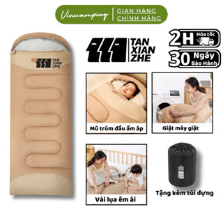 Túi ngủ chính hãng Tanxianzhe có mũ trùm đầu, dùng cho văn phòng học sinh mùa đông mùa hè