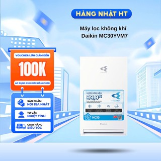 Máy lọc không khí DAIKIN MC30YVM7 CHÍNH HÃNG