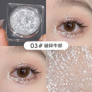  Gel Nhũ Mắt Wodwod W1052 – Chuẩn Makeup Kim Tuyến Lung Linh 