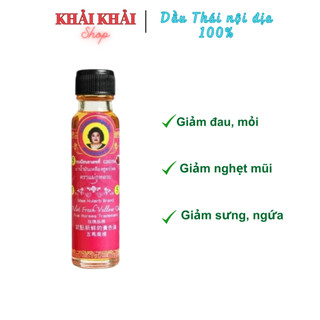 Dầu gió Thái Lan, Dầu gió bà mập Mae Kulab hương Hoa Hồng đủ màu Khải Khải Shop