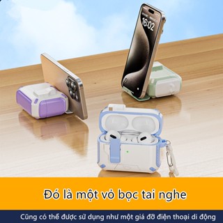 Vỏ Bảo Vệ Tai nghe Apple Bìa bật lên tự động cho Airpods Pro 2 / 3 / 4