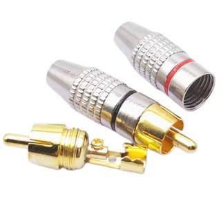 Jack Hoa Sen Mạ Vàng Âm Thanh AV RCA 339