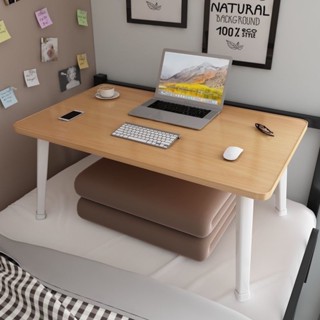  Bàn học sinh gấp gọn bàn học chân nhựa gấp gọn. Bàn học tiện lợi. Bàn trà bàn soffa bàn ăn gấp gọn. Chân nhựa gấp gọn 