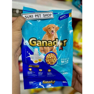 GANADOR PUPPY ( 400g nguyên seal ) - THỨC ĂN DẠNG HẠT DÀNH CHO CHÓ CON - DATE XA