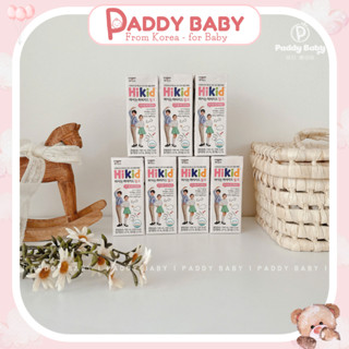 Sữa nước dinh dưỡng Hikid Hàn Quốc cho bé từ 1 tuổi (190ml/hộp)