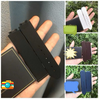 Tặng Kèm Tovit Thay Dây đồng hồ cao su nữ HUBLOT màu thơm mùi vani 13-19-18