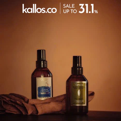 Xịt Thơm Gối L'OCCITANE Cocon de Sérénité Relaxing Pillow, Verbena Home & Linen Mist - Kallos Vietna