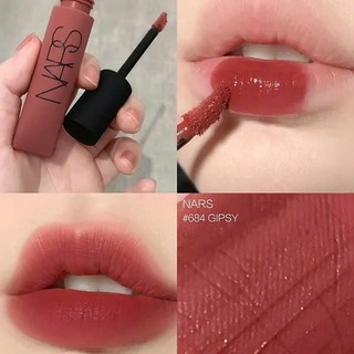 Son kem lì Nars mới