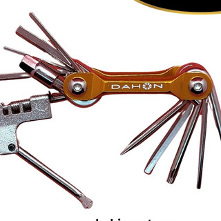 Bộ Dụng Cụ Đa Năng Dahon