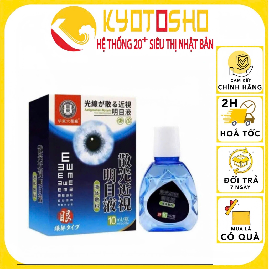 Nhỏ mắt Keshi, Sakura Nhật Bản Cải Thiện Tình Trạng Về Mắt 10ml