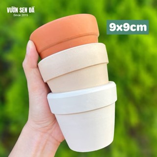 Chậu đất nung 9x9cm - Chậu trồng sen đá