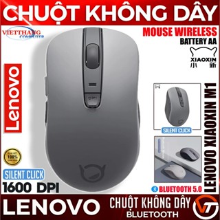 Chuột Máy Tính Lenovo Xiaoxin M1 Không dây Bluetooth 5.0 Xám 1600DPI Click Im Lặng Dùng Pin AA