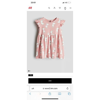 [Au.th]Váy thun bé gái H&M sz 9m-4y