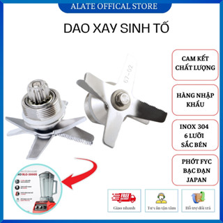 Linh kiện máy xay sinh tố công nghiệp Blender gồm lưỡi dao, khóa dao, nhông motor, ly nhựa, nắp đậy