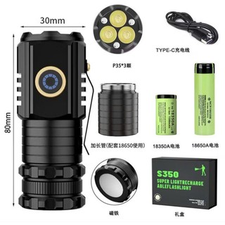  Đèn Pin Mini XBALOG 301X - Siêu Sáng Cầm Tay 3 Bóng LED Bền Bỉ Nhỏ Gọn Dễ Sử Dụng 