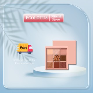 ECOLOTUS -  Bảng phấn mắt 3CE Mood Recipe Multi Eye Color Palette 9 ô #Overtake 8.5g